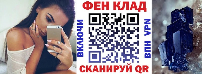 АМФЕТАМИН Розовый  Бронницы 