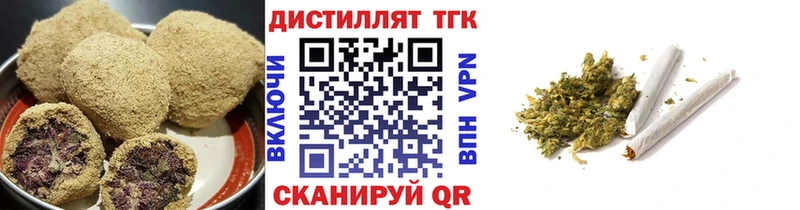 Canna-Cookies конопля  Бронницы 