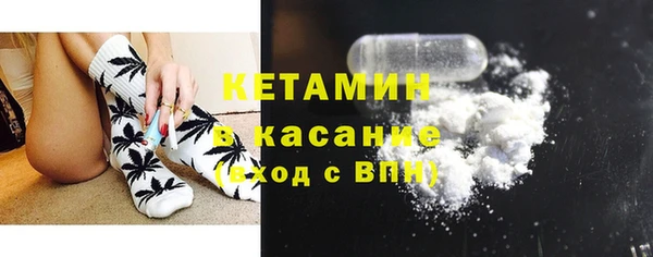 крисы Балабаново
