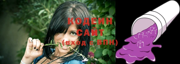 кокаин перу Беломорск