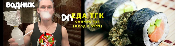 марки nbome Белоозёрский