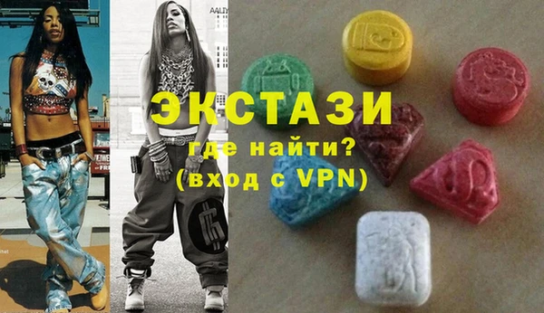 марки nbome Белоозёрский