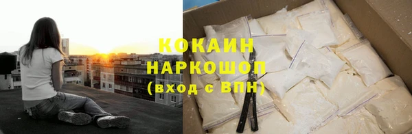 марки nbome Белоозёрский
