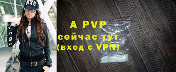 марки nbome Белоозёрский