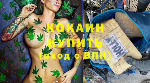 марки nbome Белоозёрский
