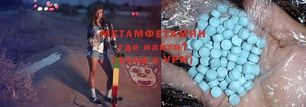 кокаин перу Беломорск