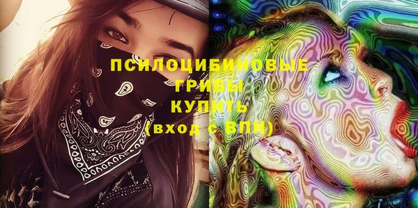 mix Балахна