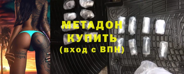 крисы Балабаново